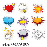 Cartoon comic text patches set. Стоковая иллюстрация, агентство Ingram Publishing / Фотобанк Лори