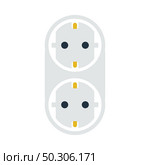 AC Splitter Icon. Flat Color Design. Vector Illustration. Стоковая иллюстрация, агентство Ingram Publishing / Фотобанк Лори