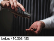process to making coffee with coffee filter dripper kits, vintage style tools for barista brewing. Стоковое фото, агентство Ingram Publishing / Фотобанк Лори