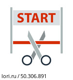 Scissors Cutting Tape Icon. Flat Color Design. Vector Illustration. Стоковая иллюстрация, агентство Ingram Publishing / Фотобанк Лори
