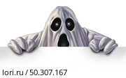 Ghost monster peeking behind a blank white sign as an angry haunted creepy phantom spirit hiding behind a billboard as a halloween message concept in a 3D illustration style. Стоковое фото, агентство Ingram Publishing / Фотобанк Лори