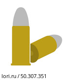 Pistol Bullets Icon. Flat Color Design. Vector Illustration. Стоковая иллюстрация, агентство Ingram Publishing / Фотобанк Лори