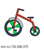 Baby Trike Icon. Editable Outline With Color Fill Design. Vector Illustration. Стоковая иллюстрация, агентство Ingram Publishing / Фотобанк Лори