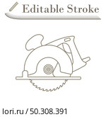 Circular Saw Icon. Editable Stroke Simple Design. Vector Illustration. Стоковая иллюстрация, агентство Ingram Publishing / Фотобанк Лори