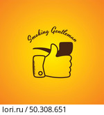 pipe smoker like thumb up theme vector art illustration. pipe smoker like thumb up. Стоковая иллюстрация, агентство Ingram Publishing / Фотобанк Лори