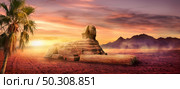 View on sphinx and desert with mountains at sunrise, Egypt. Стоковое фото, агентство Ingram Publishing / Фотобанк Лори