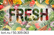 Fresh Fruit and vegetable behind a cold glass with condensation and natural raw fruits and vegetables as healthy organic food in a refrigerator as a symbol for good nutrition with 3D render elements. Стоковое фото, агентство Ingram Publishing / Фотобанк Лори