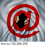 Escape the internet as a social media and big tech psychology of how technology affects society and hacker or hacking symbol  in a 3D illustration style. Стоковое фото, агентство Ingram Publishing / Фотобанк Лори