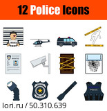 Police Icon Set. Flat Color Outline Design With Editable Stroke. Vector Illustration. Стоковая иллюстрация, агентство Ingram Publishing / Фотобанк Лори