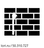Blood On Brick Wall Icon. Black Glyph Design. Vector Illustration. Стоковая иллюстрация, агентство Ingram Publishing / Фотобанк Лори