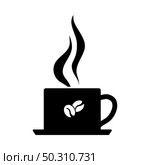 Smoking Cofee Cup Icon. Black Glyph Design. Vector Illustration. Стоковая иллюстрация, агентство Ingram Publishing / Фотобанк Лори