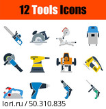 Tools Icon Set. Flat Design. Fully editable vector illustration. Text expanded. Стоковая иллюстрация, агентство Ingram Publishing / Фотобанк Лори