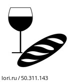 Easter Wine And Bread Icon. Black Glyph Design. Vector Illustration. Стоковая иллюстрация, агентство Ingram Publishing / Фотобанк Лори