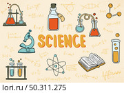 Science decorative icons set. Стоковая иллюстрация, агентство Ingram Publishing / Фотобанк Лори