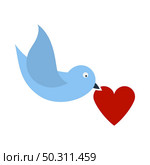 Dove With Heart Icon. Flat Color Design. Vector Illustration. Стоковая иллюстрация, агентство Ingram Publishing / Фотобанк Лори