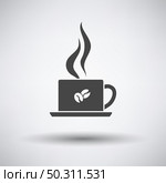 Smoking Cofee Cup Icon. Dark Gray on Gray Background With Round Shadow. Vector Illustration. Стоковая иллюстрация, агентство Ingram Publishing / Фотобанк Лори