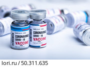 virus vaccine on white background in science laboratory, coronavirus COVID-19 disease medicine infection epidemic flu, health care research. Стоковое фото, агентство Ingram Publishing / Фотобанк Лори