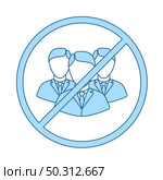 No Meeting Icon. Thin Line With Blue Fill Design. Vector Illustration. Стоковая иллюстрация, агентство Ingram Publishing / Фотобанк Лори