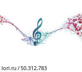 Multicolour  musical notes staff background. Vector illustration with transparency EPS10.. notes staff. Стоковая иллюстрация, агентство Ingram Publishing / Фотобанк Лори