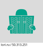 Newspaper Hole Icon. Green on Gray Background. Vector Illustration. Стоковая иллюстрация, агентство Ingram Publishing / Фотобанк Лори