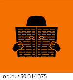 Newspaper Hole Icon. Black on Orange Background. Vector Illustration. Стоковая иллюстрация, агентство Ingram Publishing / Фотобанк Лори