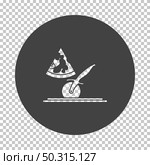 Pizza With Knife Icon. Subtract Stencil Design on Tranparency Grid. Vector Illustration. Стоковая иллюстрация, агентство Ingram Publishing / Фотобанк Лори