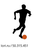 Soccer Player Silhouette. Smooth and Clean Design. Vector Illustration.. dance and sport set. Стоковая иллюстрация, агентство Ingram Publishing / Фотобанк Лори