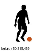 Soccer Player Silhouette. Smooth and Clean Design. Vector Illustration.. dance and sport set. Стоковая иллюстрация, агентство Ingram Publishing / Фотобанк Лори