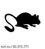 Upland jerboa silhouette. Smooth and clean lines. High detailed Upland jerboa silhouette. Vector Illustration.. rodents silhouettes. Стоковая иллюстрация, агентство Ingram Publishing / Фотобанк Лори