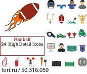 Football Icon Set. Flat Color Outline Design With Editable Stroke. Vector Illustration. Стоковая иллюстрация, агентство Ingram Publishing / Фотобанк Лори