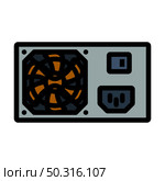 Power Unit Icon. Editable Bold Outline With Color Fill Design. Vector Illustration. Стоковая иллюстрация, агентство Ingram Publishing / Фотобанк Лори
