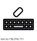 Keyboard Icon. Editable Bold Outline With Color Fill Design. Vector Illustration. Стоковая иллюстрация, агентство Ingram Publishing / Фотобанк Лори