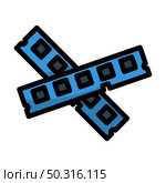 Computer Memory Icon. Editable Bold Outline With Color Fill Design. Vector Illustration. Стоковая иллюстрация, агентство Ingram Publishing / Фотобанк Лори
