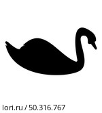 Silhouette swan bird waterbird black color vector illustration flat style simple image. Silhouette swan bird waterbird black color vector illustration flat style image. Стоковая иллюстрация, агентство Ingram Publishing / Фотобанк Лори