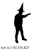 Silhouette wizard holds magic wand trick waving sorcery concept magician sorcerer fantasy person warlock man in robe with magical stick witchcraft in hat mantle mage conjure mystery idea enchantment black color vector illustration flat style simple image. Silhouette wizard holds magic wand trick waving sorcery concept magician sorcerer fantasy person warlock man in robe with magical stick witchcraft in hat mantle mage conjure mystery idea enchantment black color vector illustration flat style image. Стоковая иллюстрация, агентство Ingram Publishing / Фотобанк Лори