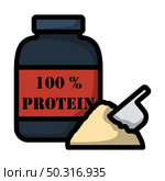 Icon Of Protein Conteiner. Editable Bold Outline With Color Fill Design. Vector Illustration. Стоковая иллюстрация, агентство Ingram Publishing / Фотобанк Лори