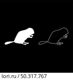 Beaver animal Rodent stand silhouette white color vector illustration solid outline style simple image. Beaver animal Rodent stand silhouette white color vector illustration solid outline style image. Стоковая иллюстрация, агентство Ingram Publishing / Фотобанк Лори