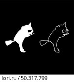 Fairy Wizard Witch flying on broom Subject for Halloween concept silhouette white color vector illustration solid outline style simple image. Fairy Wizard Witch flying on broom Subject for Halloween concept silhouette white color vector illustration solid outline style image. Стоковая иллюстрация, агентство Ingram Publishing / Фотобанк Лори