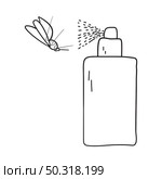 Icon Of Mosquito Spray. Hand Drawn Sketch Design. Vector Illustration. Стоковая иллюстрация, агентство Ingram Publishing / Фотобанк Лори
