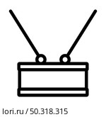 Drum Toy Icon. Editable Bold Outline Design. Vector Illustration. Стоковая иллюстрация, агентство Ingram Publishing / Фотобанк Лори