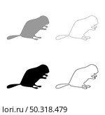 Beaver animal Rodent stand silhouette grey black color vector illustration solid outline style simple image. Beaver animal Rodent stand silhouette grey black color vector illustration solid outline style image. Стоковая иллюстрация, агентство Ingram Publishing / Фотобанк Лори