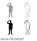 Man is combing hair use hairbrush Front view silhouette grey black color vector illustration solid outline style simple image. Man is combing hair use hairbrush Front view silhouette grey black color vector illustration solid outline style image. Стоковая иллюстрация, агентство Ingram Publishing / Фотобанк Лори
