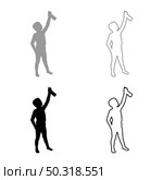 Boy using water sprayed in up Small kid watering garden using hand sprinkler Holding arm special comb silhouette grey black color vector illustration solid outline style simple image. Boy using water sprayed in up Small kid watering garden using hand sprinkler Holding arm special comb silhouette grey black color vector illustration solid outline style image. Стоковая иллюстрация, агентство Ingram Publishing / Фотобанк Лори