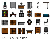 Office Icon Set. Editable Bold Outline With Color Fill Design. Vector Illustration. Стоковая иллюстрация, агентство Ingram Publishing / Фотобанк Лори