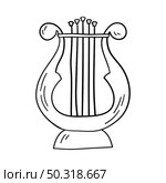 Lyre Icon. Hand Drawn Sketch Design. Vector Illustration. Стоковая иллюстрация, агентство Ingram Publishing / Фотобанк Лори