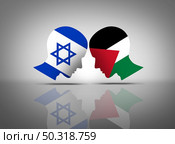 Israel and Palestine conflict or Israeli and Palestinian middle east crisis with two opposing people in dispute as a concept in a 3D illustration style. Стоковое фото, агентство Ingram Publishing / Фотобанк Лори