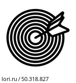 Icon Of Target With Dart. Editable Bold Outline Design. Vector Illustration. Стоковая иллюстрация, агентство Ingram Publishing / Фотобанк Лори