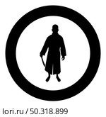Man with sword machete Cold weapons in hand military man Soldier Serviceman in various positions Hunter with knife Fight poses Strong defender Warrior concept Weaponry Standing silhouette in circle round black color vector illustration solid outline style simple image. Man with sword machete Cold weapons in hand military man Soldier Serviceman in positions Hunter with knife Fight poses Strong defender Warrior concept Weaponry Stand silhouette in circle round black color vector illustration solid outline style image. Стоковая иллюстрация, агентство Ingram Publishing / Фотобанк Лори