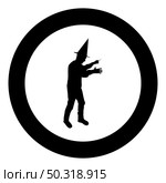 Wizard holds magic wand trick Waving Sorcery concept Magician Sorcerer Fantasy person Warlock man in robe with magical stick Witchcraft in hat mantle Mage conjure Mystery idea Enchantment silhouette in circle round black color vector illustration solid outline style simple image. Wizard holds magic wand trick Waving Sorcery concept Magician Sorcerer Fantasy person Warlock man in robe with magical stick Witchcraft in hat mantle Mage conjure Mystery idea Enchantment silhouette in circle round black color vector illustration solid outline style image. Стоковая иллюстрация, агентство Ingram Publishing / Фотобанк Лори