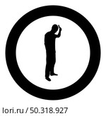 Man is combing hair use hairbrush Side view silhouette in circle round black color vector illustration solid outline style simple image. Man is combing hair use hairbrush Side view silhouette in circle round black color vector illustration solid outline style image. Стоковая иллюстрация, агентство Ingram Publishing / Фотобанк Лори